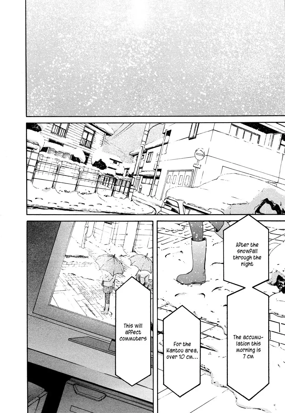 Kimi no Knife Chapter 62 22